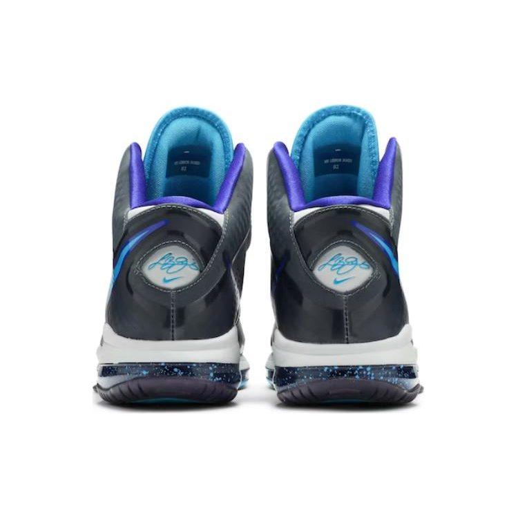 Nike LeBron 8 V/2 Summit Lake Hornets 429676-001