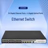 Коммутаторы Ethernet серии H3C UniStack