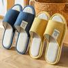 2022 Linen Spring-Autumn Non-Slip Soft-Soled Slippers for Women and Men: Indoor/Outdoor, Sweat-Absorbent Home Footwear for Couples