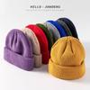 Knitted Hat Women's Cold Hat Winter Hat Men's Autumn and Winter Melon Fur Hat Solid Color Versatile Dome Wool Hat