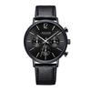 [JULIUS] Мужские кожаные наручные часы JULIUS JAH-101