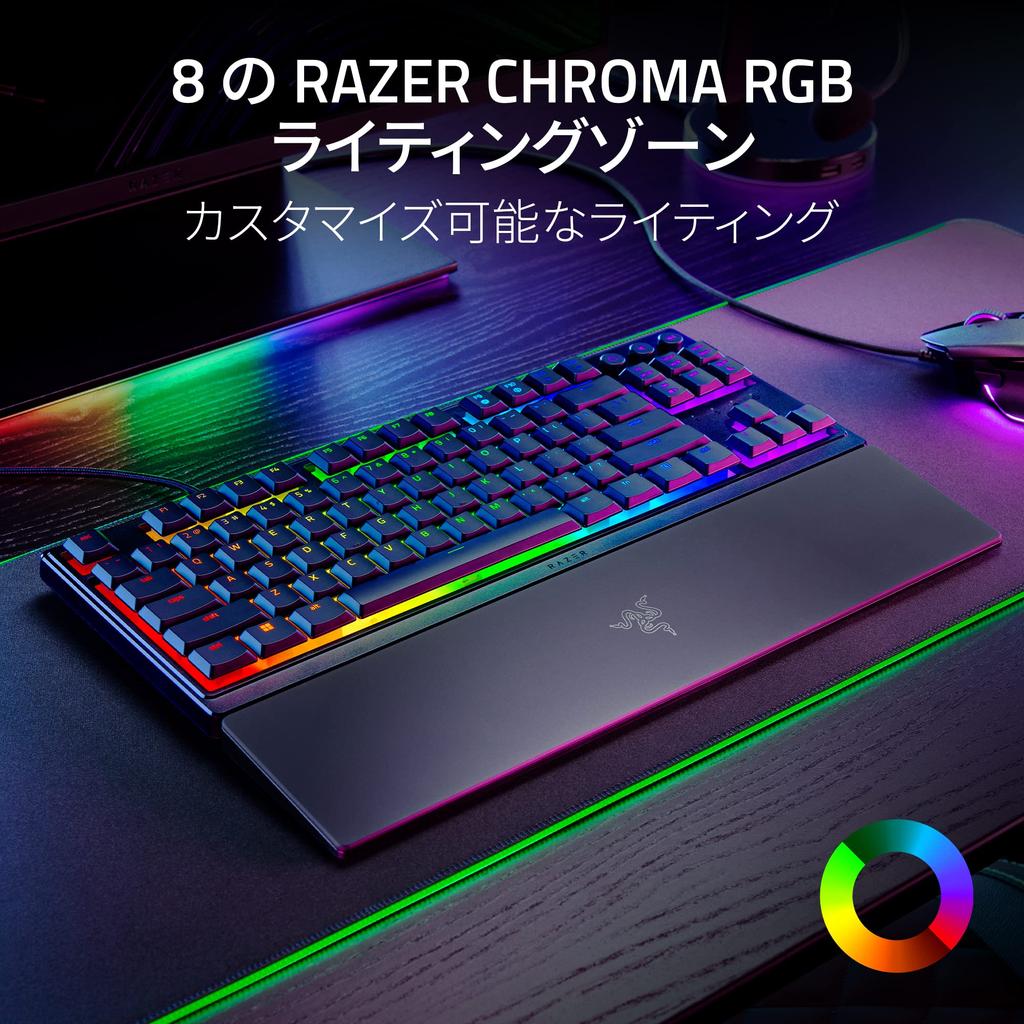 Razer Razer Ornata V3 Tenkeyless JP Тонкая проводная клавиатура Tenkeyless с механическими мембранными переключателями с приятным ощущением щелчка Низкий профиль