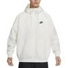 Nike NK WVN LND WR HD JKT Свитшот Мужской Кремовый DA0002-135