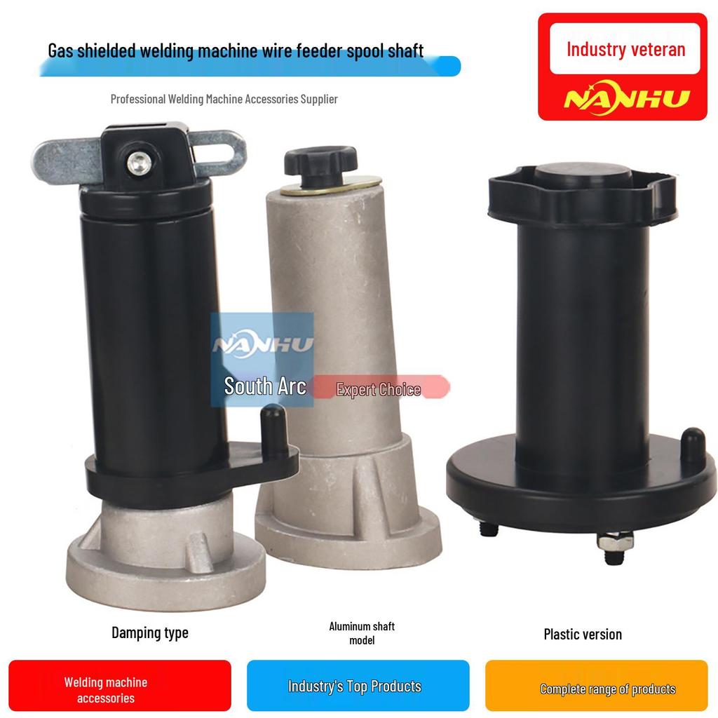 Gas Shielded Welding Machine Wire Feeder Accessories: Wire Feeding Shaft & Damping Disc