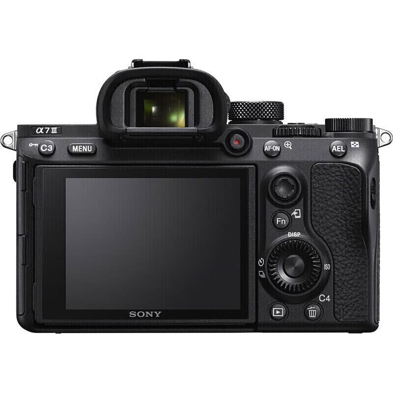 Sony Полнокадровая беззеркальная камера для влогов Sony Alpha a7 III (Китайская версия)