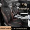 Всесезонные льняные чехлы на сиденья и подушки для BYD Destroyer 05