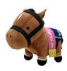 Thoroughbred Collection Plush Toy 15 X (15cm 19cm) (Liberty Island)