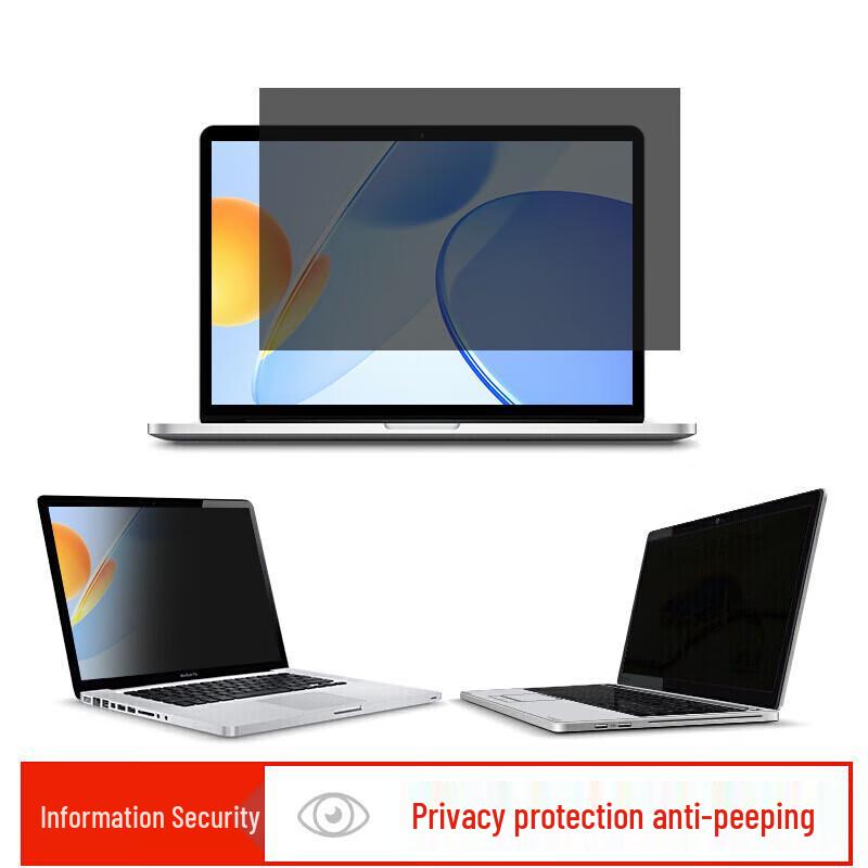 Защитная пленка для экрана конфиденциальности Beifang MacBook Air 13,3 дюйма
