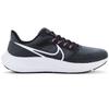 Air Zoom Pegasus 39 - Мужские кроссовки для бега Кроссовки черные DH4071-010 Кроссовки ОРИГИНАЛ