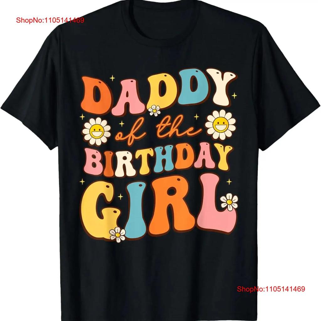 Daddy Of The Birthday Girl Daughter Groovy Dad Retro Theme T Shirt vintage Washed Top For Everyday Wear Unisex Breathable