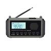 Multifunctional Emergency Radio with Solar Panel Hand Crank USB Charging AM FM SW NOAA Weather 3.5mm Headphone Jack SOS