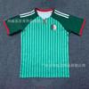 2026 National Team Football Jerseys Short Sleeve Cycling Sports Men Women S-XXL