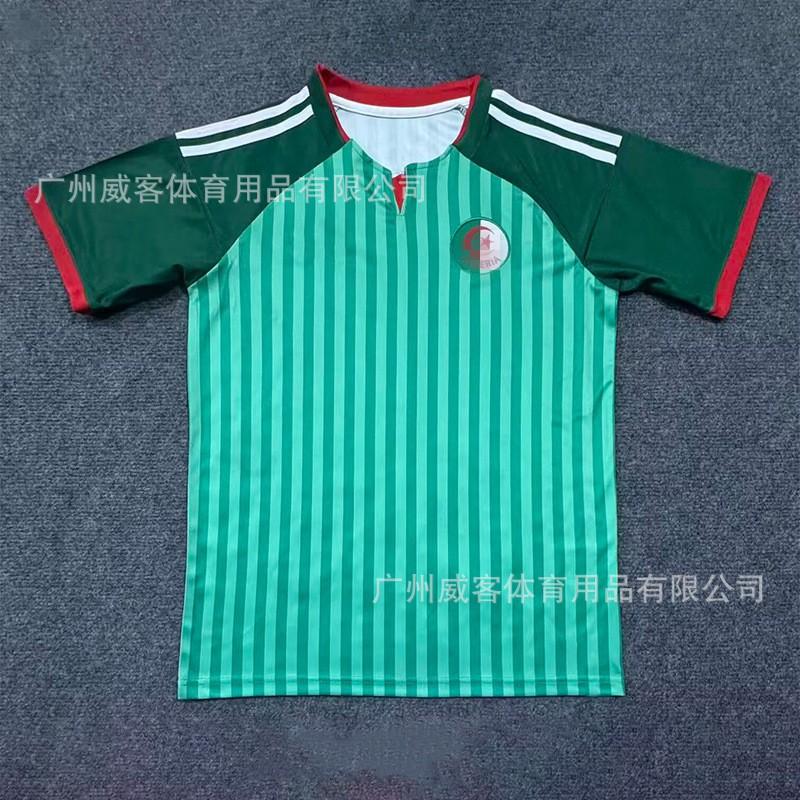 2026 National Team Football Jerseys Short Sleeve Cycling Sports Men Women S-XXL