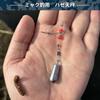 Рыболовные снасти Yushinkan Гоби Тэнбин (Набор из 3/5/10 штук)… (Бычок