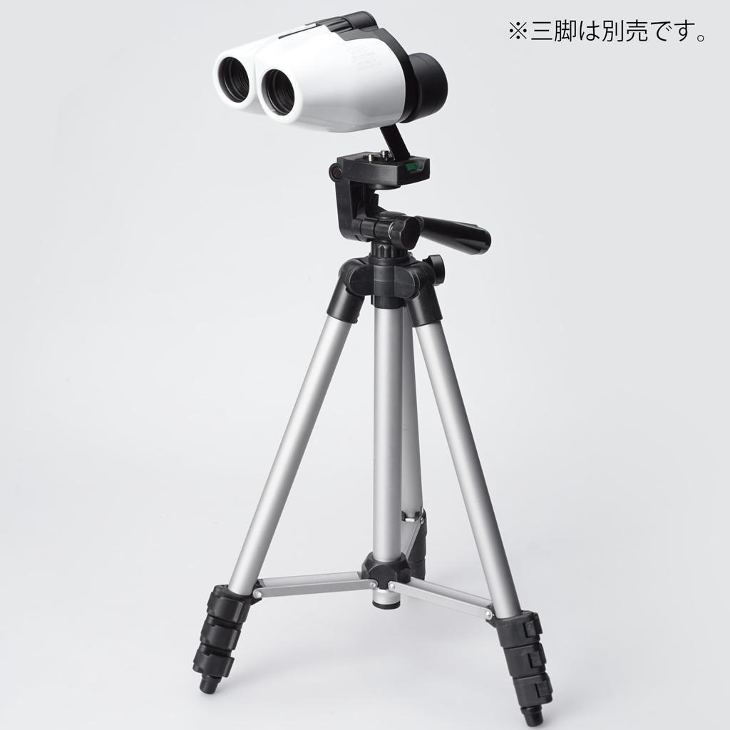 KENKO 100x Zoom Binoculars CERES G Limited Porro Prism Type 28 Caliber Tripod Mounting Holder Included White 421932 18-100x28 18-100x