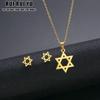 RUI RUI YU Женский комплект ожерелья и серег со звездой Давида, Дубай, золотой цвет, нержавеющая сталь, африканские индийские свадебные комплекты ювелирных украшений для женщин и девочек