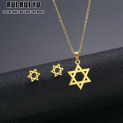 RUI RUI YU Женский комплект ожерелья и серег со звездой Давида, Дубай, золотой цвет, нержавеющая сталь, африканские индийские свадебные комплекты ювелирных украшений для женщин и девочек