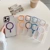 Anti Slip Colored Edge Airbag Anti Drop for IPhone 15 Magnetic Phone Case for Apple 14promax Metal Lens Ring