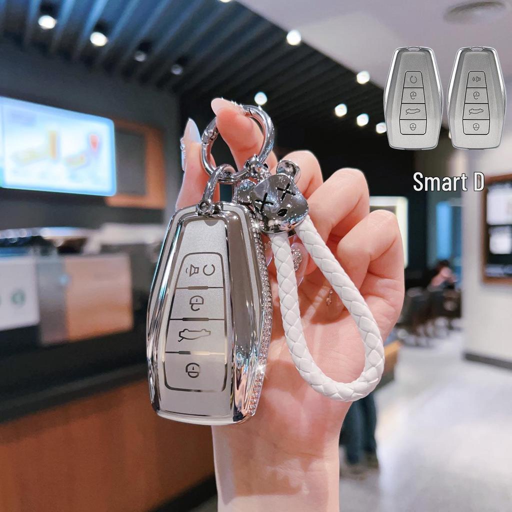 Совместимый чехол для ключа автомобиля Geely для Emgrand GS, Xingrui, Xingyue L, Binyue S, Boyue, GL Vision, X6 Binrui