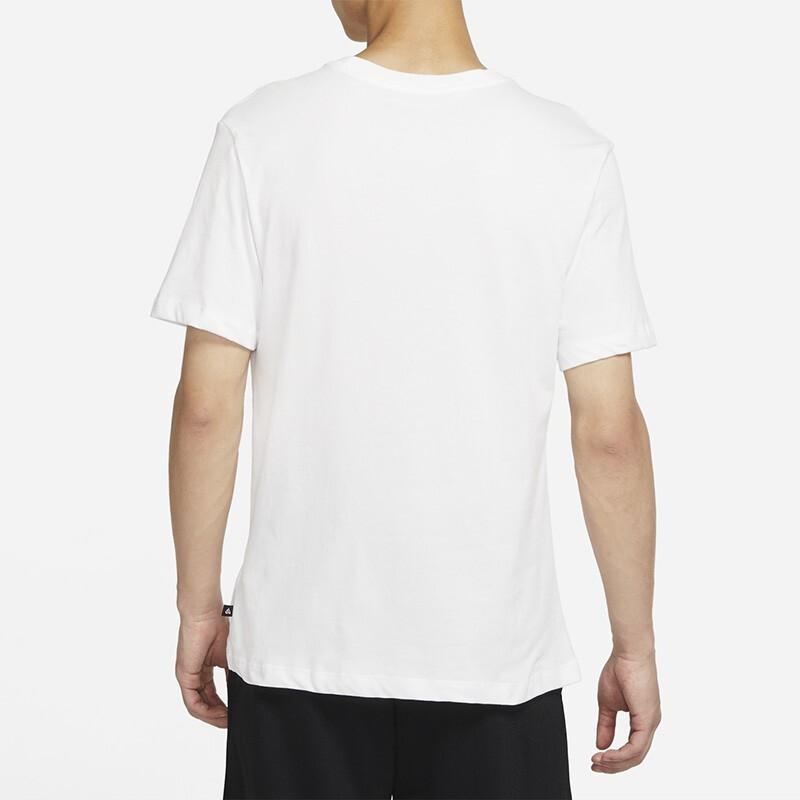 Nike Мужская футболка с коротким рукавом с принтом Dri-Fit Freak, белая DJ1565-100