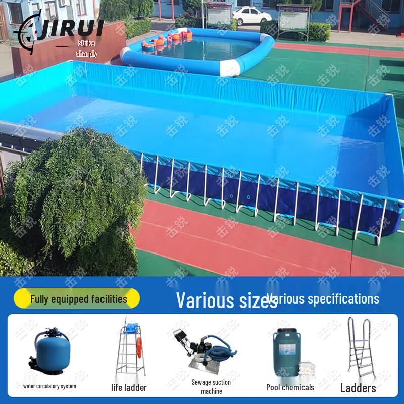 Jirui Товары для улицы и бассейна