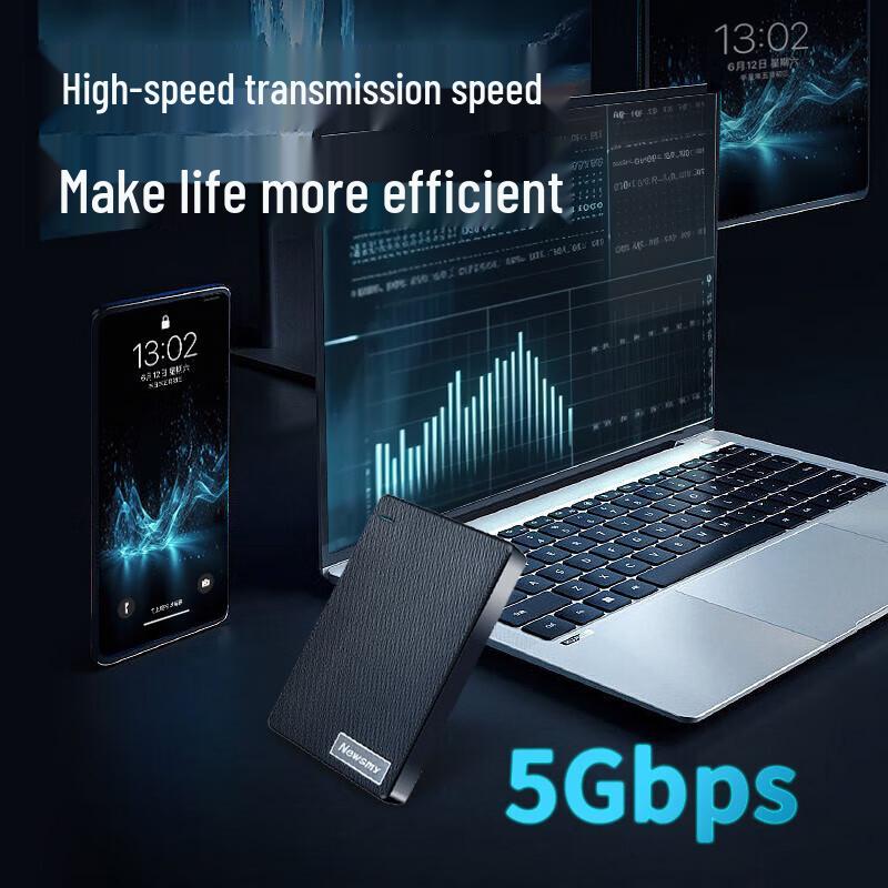 Портативный внешний жесткий диск Newmine 1 ТБ USB3.0