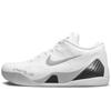 Кроссовки для баскетбола Kobe 9 с амортизацией, нескользящие, износостойкие, низкие, унисекс, серый, белый FZ7334-100(Команда501-)