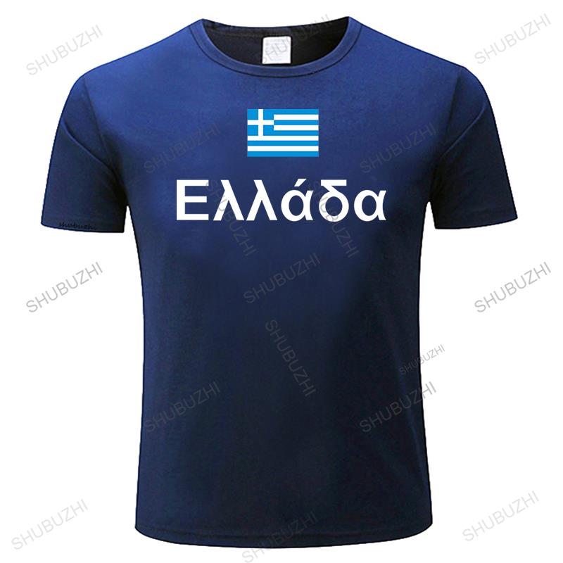 Greece Unisexs Casual T Shirts Fashion Jersey Nation Team Cotton Tshirt Meeting Fitness Brand Clothing Tees Country Flag The Greek