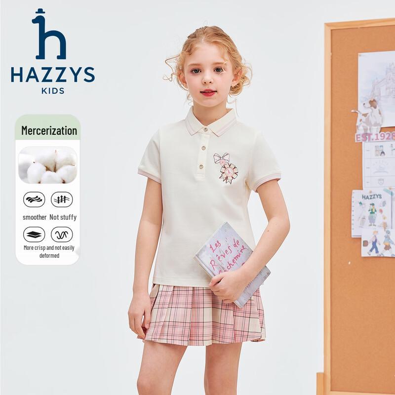 Женская мерсеризованная рифленая футболка-поло HAZZYS