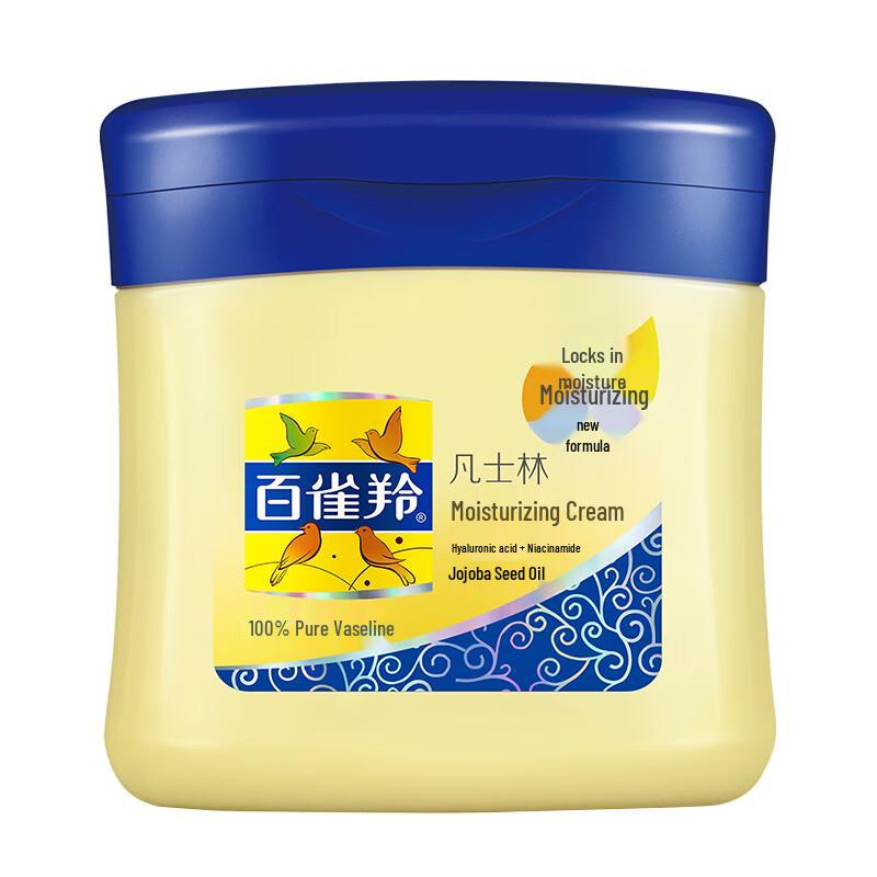 PECHOIN Увлажняющие и гидратирующие кремы для лица