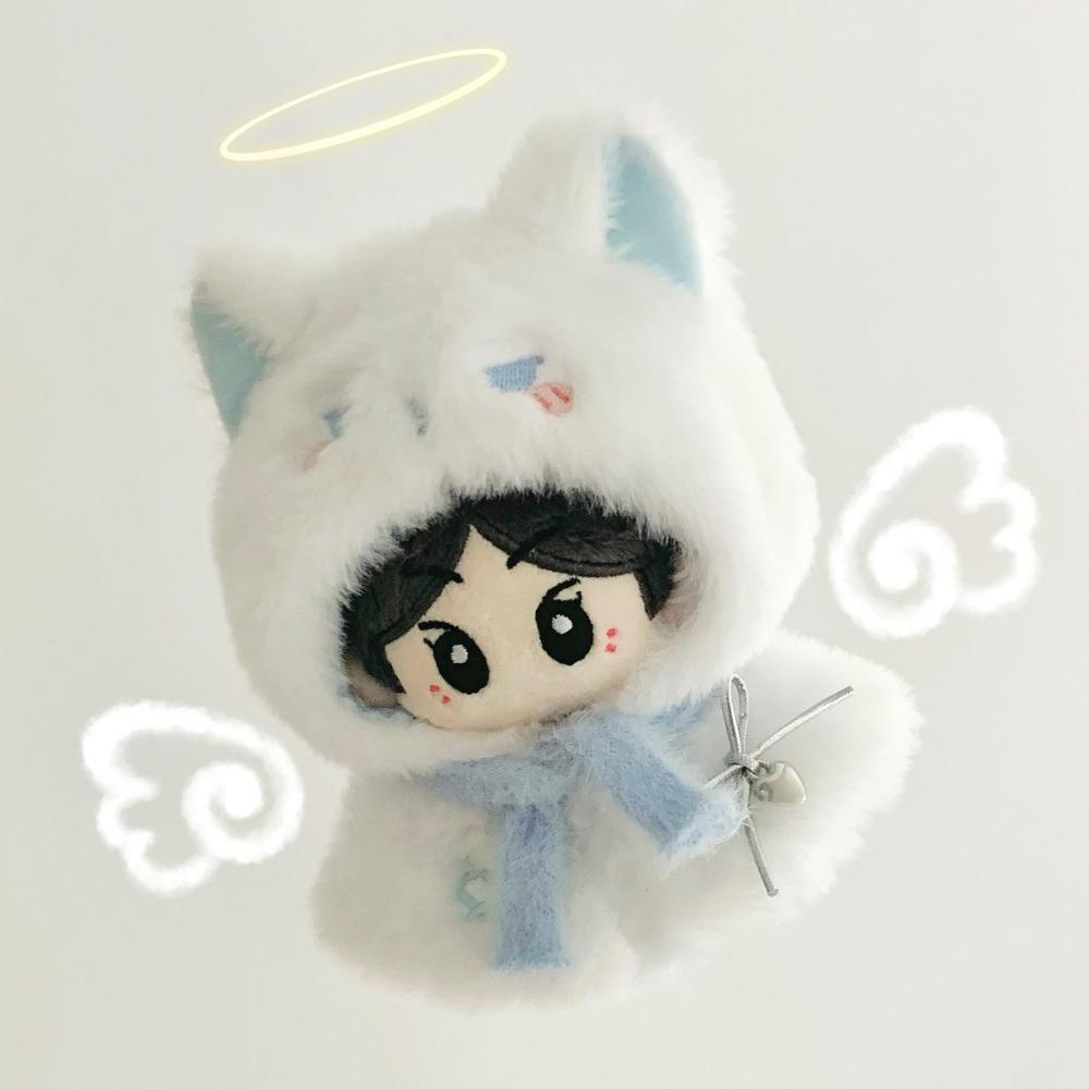 Костюм 20 см Одежда для куклы Наряд Плющевая накидка Набор одежды для куклы 10/20 см Хлопковая кукла