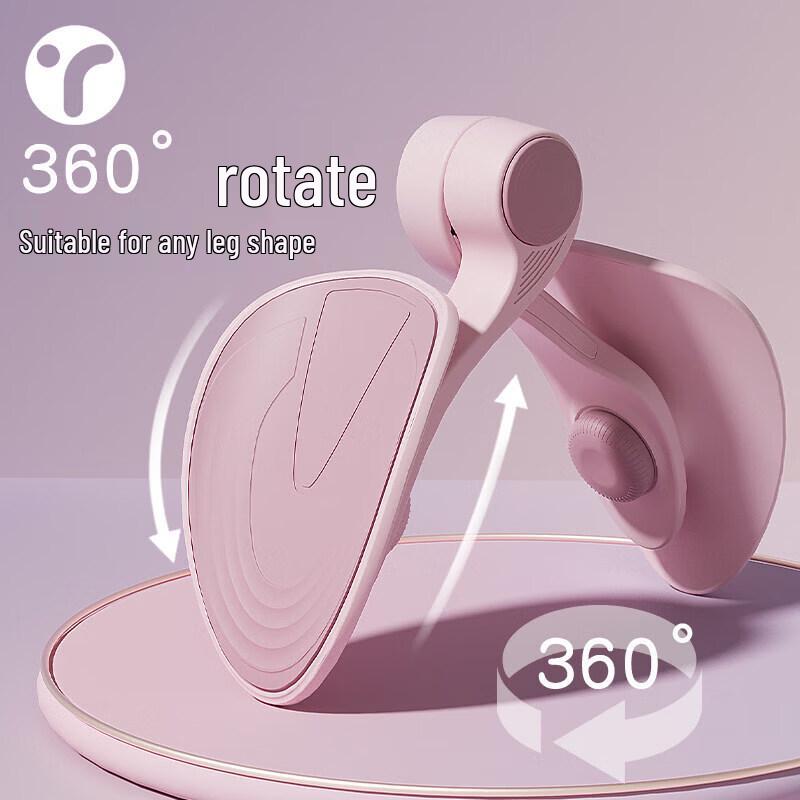 Brangdy Inner Thigh & Pelvic Floor Trainer