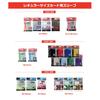 [.co.jp Exclusive] Answer "Trading Card Protect" Inner Sleeves for Regular Size Cards, Set of 4 (Vertical Insertion, 100 Cards Per Pack)