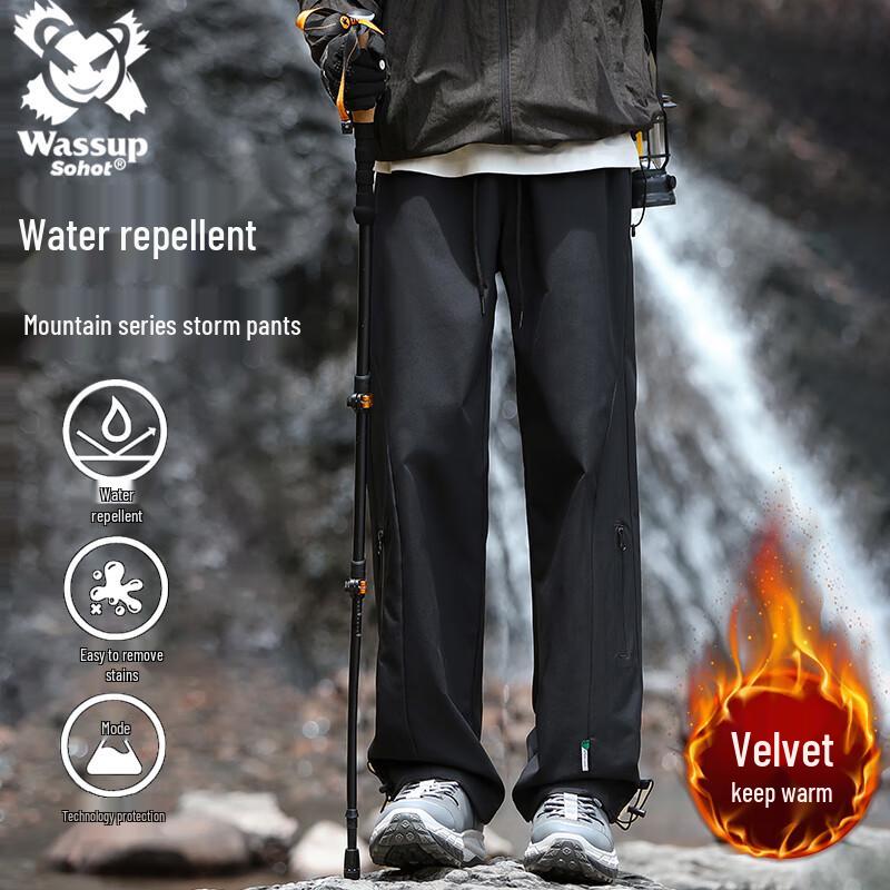 Wassup Sohot Men's Waterproof Outdoor Cargo Pants