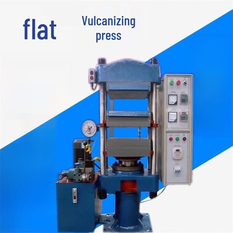 Hydraulic Rubber & Plastic Vulcanizing Press CN plug (adapter included)