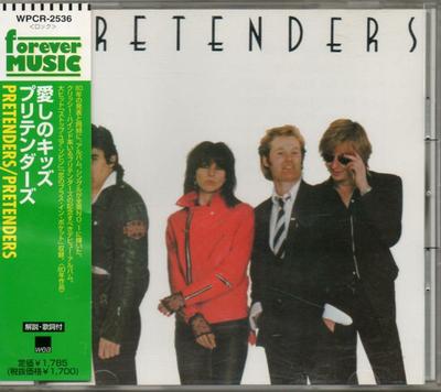 CD PRETENDERS dear kids WPCR2536 Real Records 1997 Япония СоулФанк Б/У