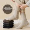 5 Pairs of Men's Winter Super Thick Velvet Anti Cold Warm Soft Waxy Loose Mouth Wool Ring Tube Socks