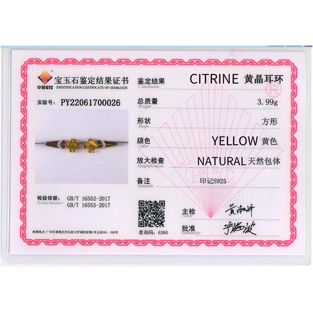 Bolaijewelry Натуральный цитрин Квадратный драгоценный камень Кольцо Серьги Подвеска Комплект ювелирных изделий Стерлинговое серебро 925 пробы Изящные украшения Подарок на годовщину для женщин