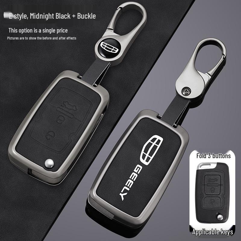 Чехол для ключей для Geely Global Hawk GX7, Emgrand EC718/715, EC820, Vision SC7