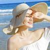 Women's Foldable Wide Brim Straw Sun Hat - Summer Beach Travel Seaside Vacation Hat with Sunshade Protection.