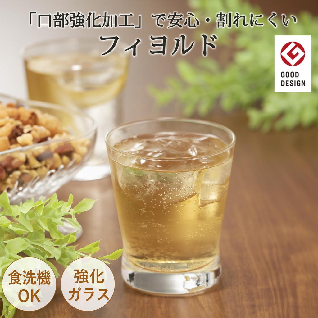 Стакан Toyo Sasaki Glass Fjord 9 унций, 275 мл, набор из 6 шт. Сделано в Японии, можно мыть в посудомоечной машине, отмечено наградой за хороший дизайн, стеклянная чашка, стакан для кофе, стакан для сока