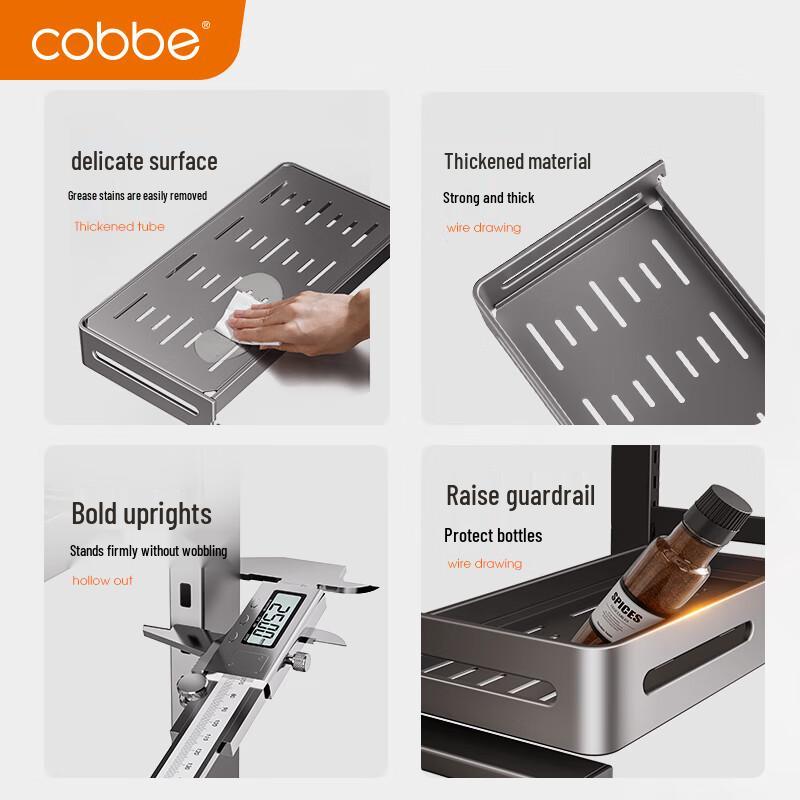 cobbe Кухонная столешница Полка для специй и органайзер