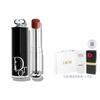 Dior Помада 720# Бобво-красно-коричневый 3,2 г + Очищающее средство «Кувшинка» 5 мл