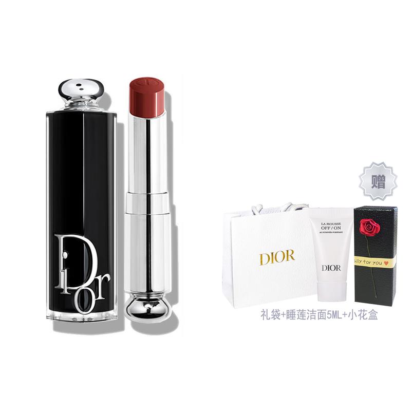 Dior Помада 720# Бобво-красно-коричневый 3,2 г + Очищающее средство «Кувшинка» 5 мл