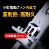 HID Shop H7 LED Headlight Explosive White Vehicle Inspection Compatible