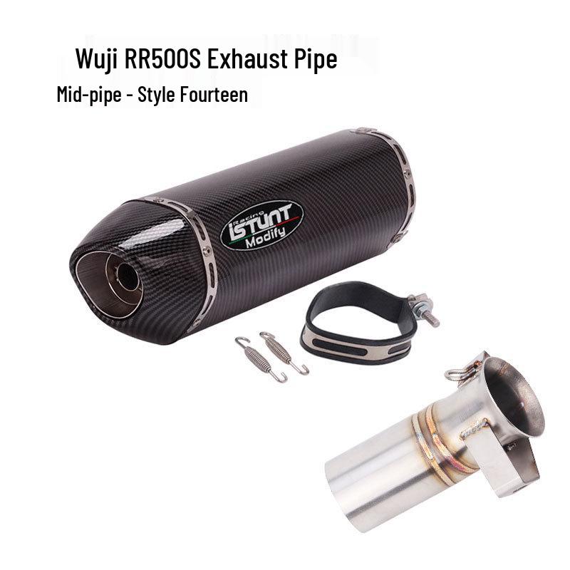 Комплект для модификации выхлопной трубы мотоцикла VOGE RR500S