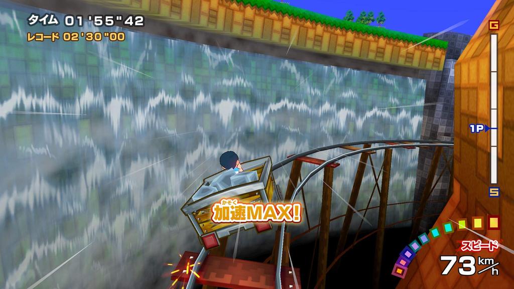 Семейный тренер -Switch