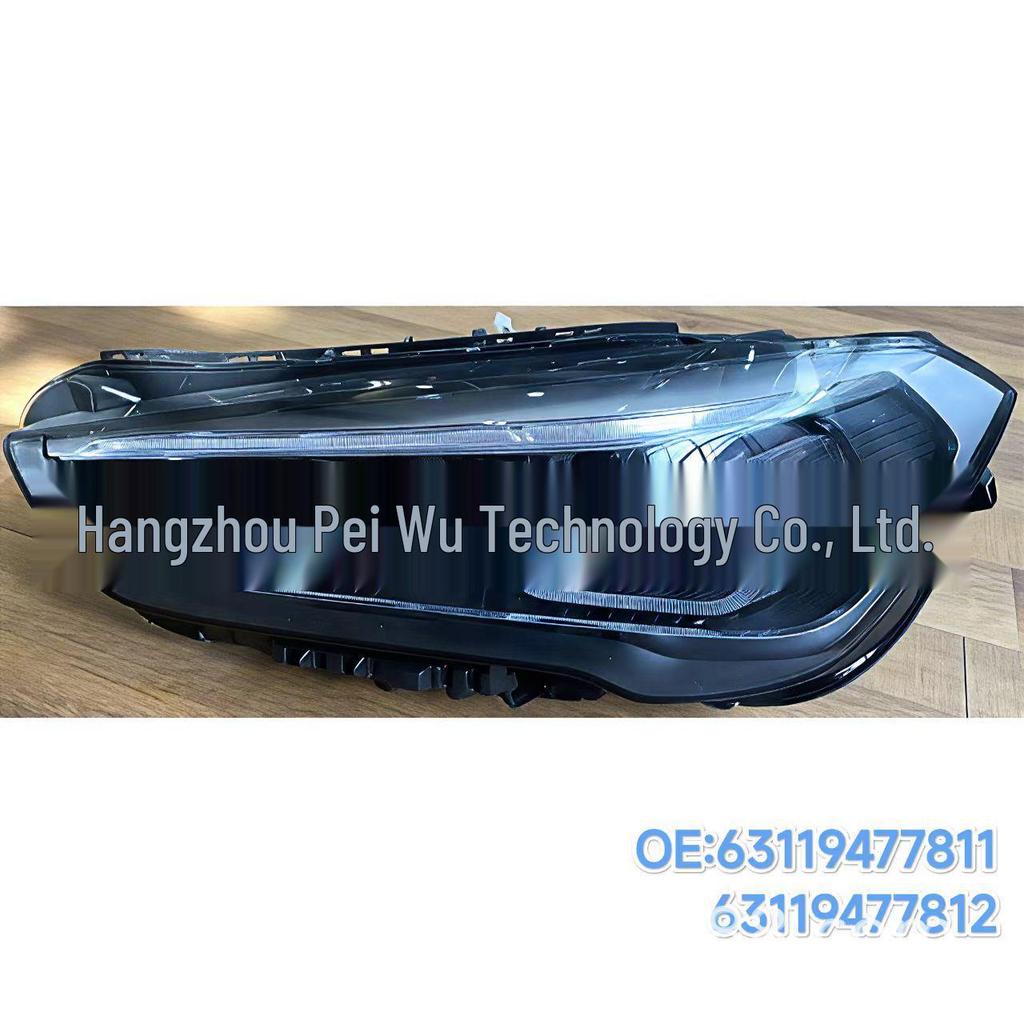 Светодиодные фары BMW X1 F49 (2019-2021) - Совместимые детали 63119477811, 63119477812