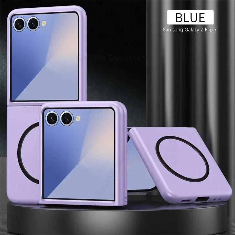 Ultra-thin Slim Magsafe Wireless Charging Case For Samsung Galaxy Z Flip 7 7FE 6 5 4 3 Skin Feel Rugged Shockproof Protect Cover