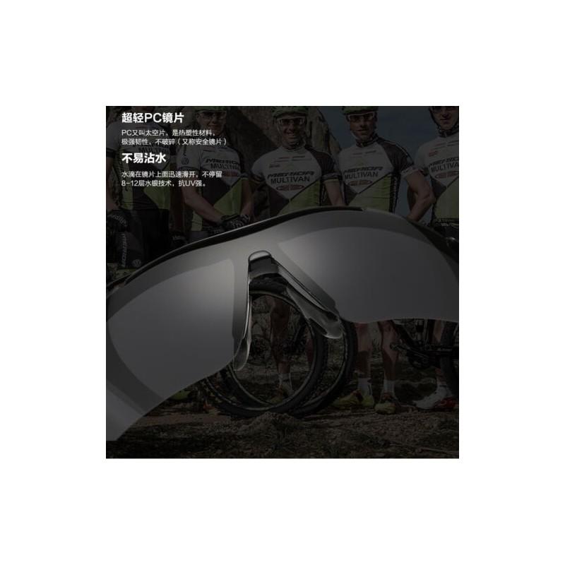 Элегантный набор линз Uv400 Поляризованные велосипедные очки Очки с вневременным дизайном